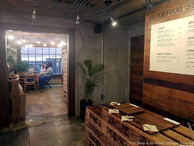 Restaurant Review: La Ferme (Seoul, South Korea) - Sehee in the World